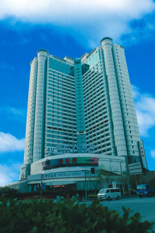 Best Western New Century Hotel Шанхай Екстер'єр фото